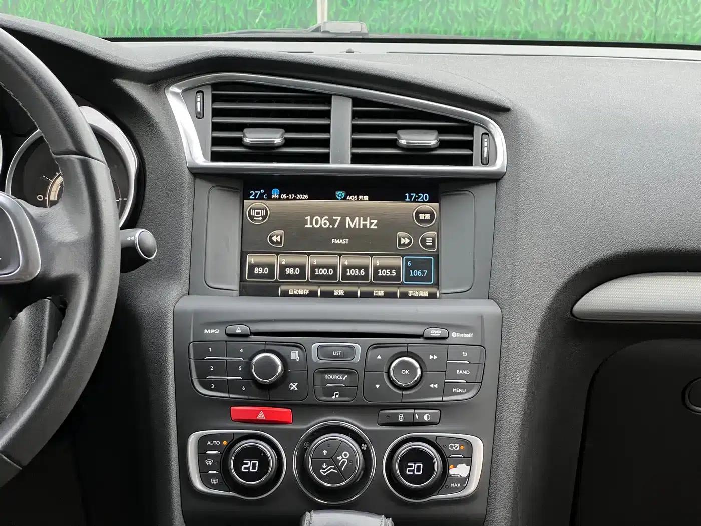 Citroën C4L 2016 1.2T Automatic Elite — миниатюра 19