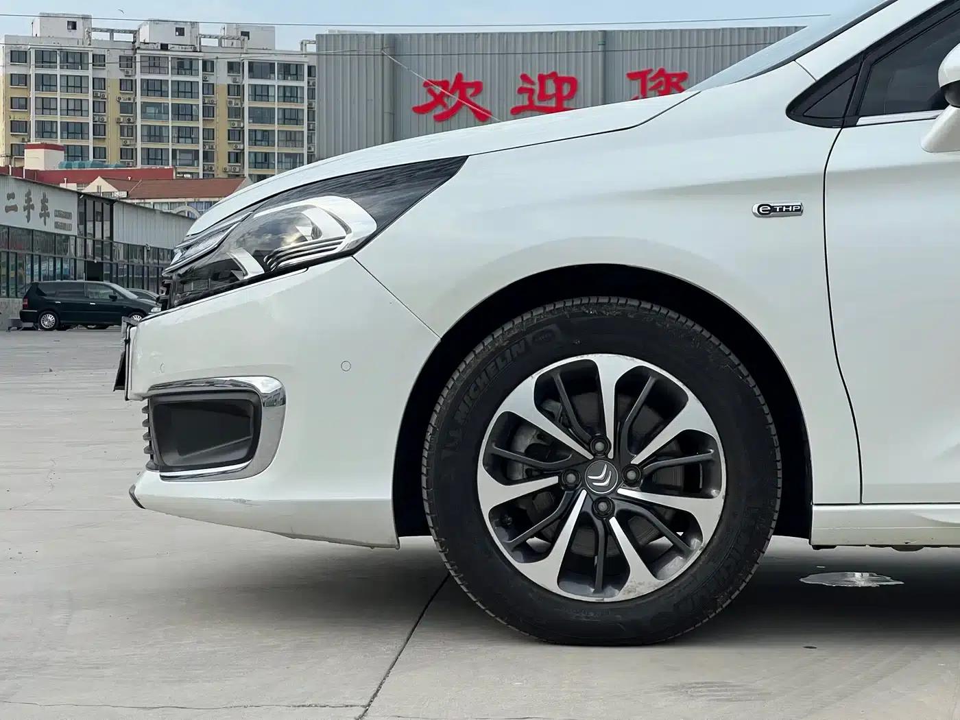 Citroën C4L 2016 1.2T Automatic Elite — миниатюра 5