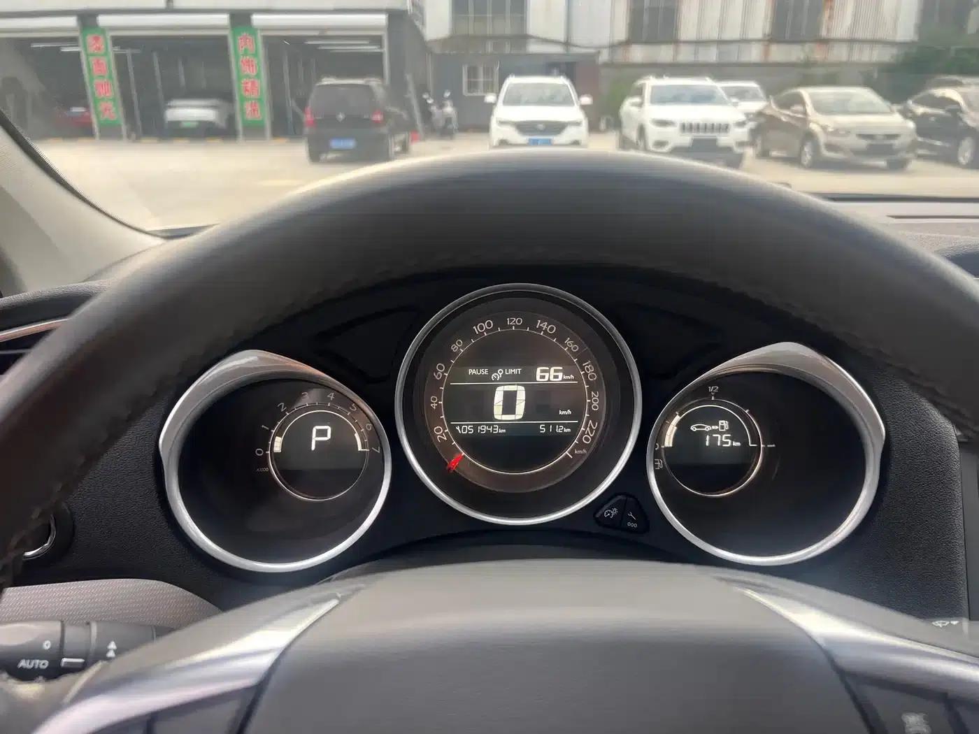 Citroën C4L 2016 1.2T Automatic Elite — миниатюра 10