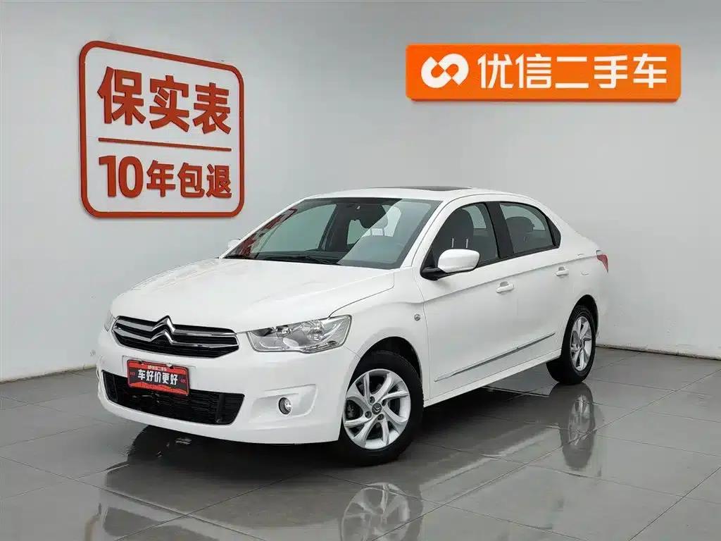 2015 Citroën Elysee Premium Edition 1.6L Manual Comfort — миниатюра 1