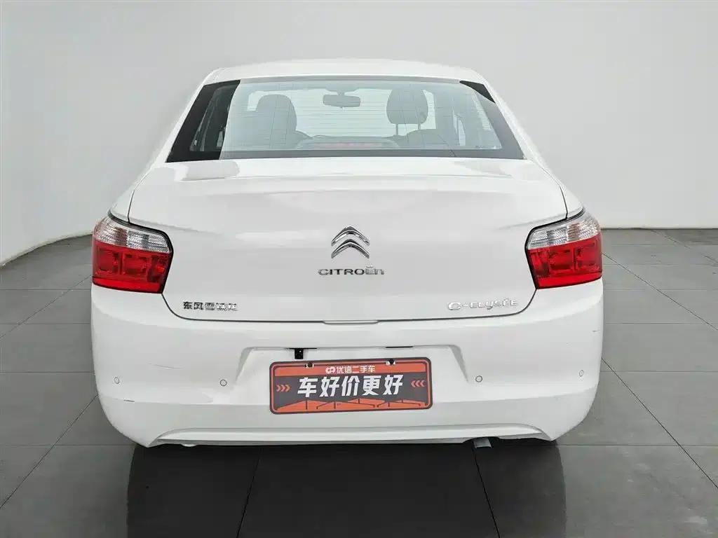2015 Citroën Elysee Premium Edition 1.6L Manual Comfort — миниатюра 4
