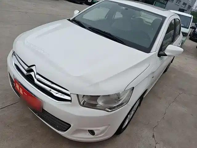 2016 Citroën Elysee 1.6L Manual Fashion Edition