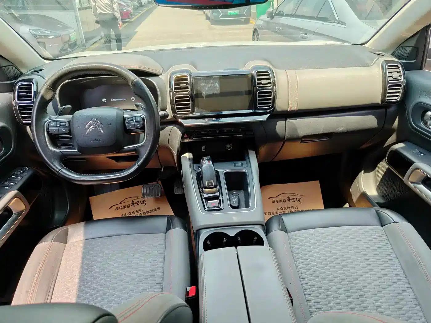 Tianyi C5 AIRCROSS 2018 350THP Enjoyment Edition — миниатюра 5