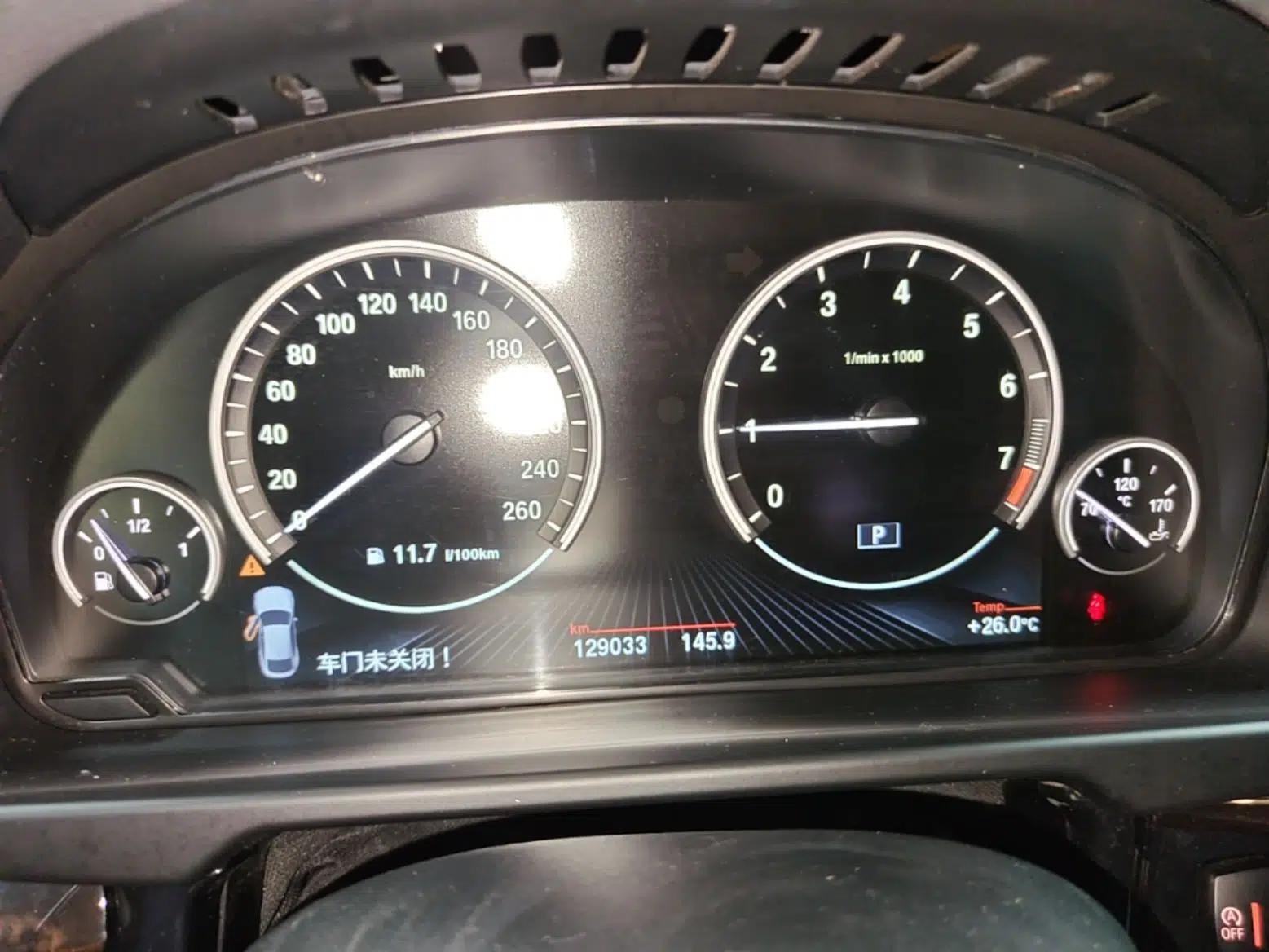 BMW X6 2015 xDrive28i — миниатюра 11
