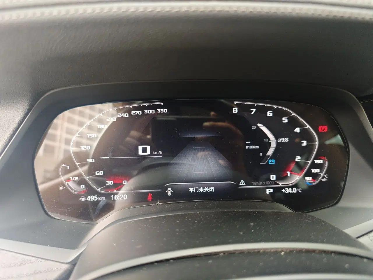 BMW X7 2022 xDrive40i Luxury Package with Leading Features — миниатюра 12