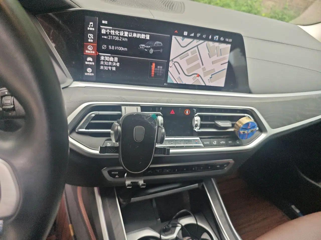 BMW X7 2022 xDrive40i Luxury Package with Leading Features — миниатюра 14