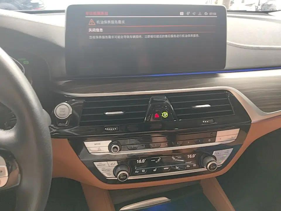 BMW 6 Series GT 2021 Updated 630i Luxury Design Package — миниатюра 16