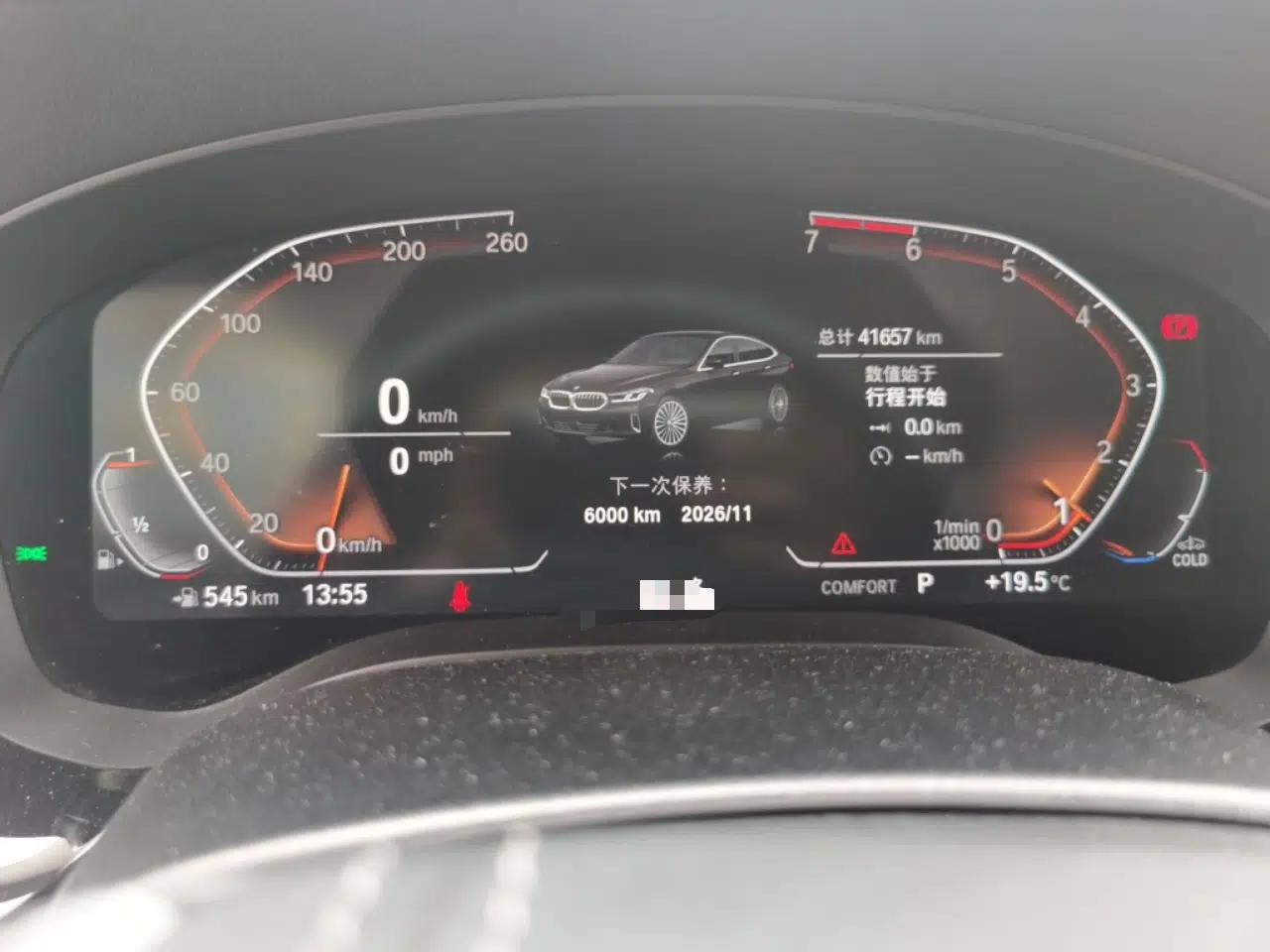 BMW 6 Series GT 2021 Updated 630i Luxury Design Package — миниатюра 12