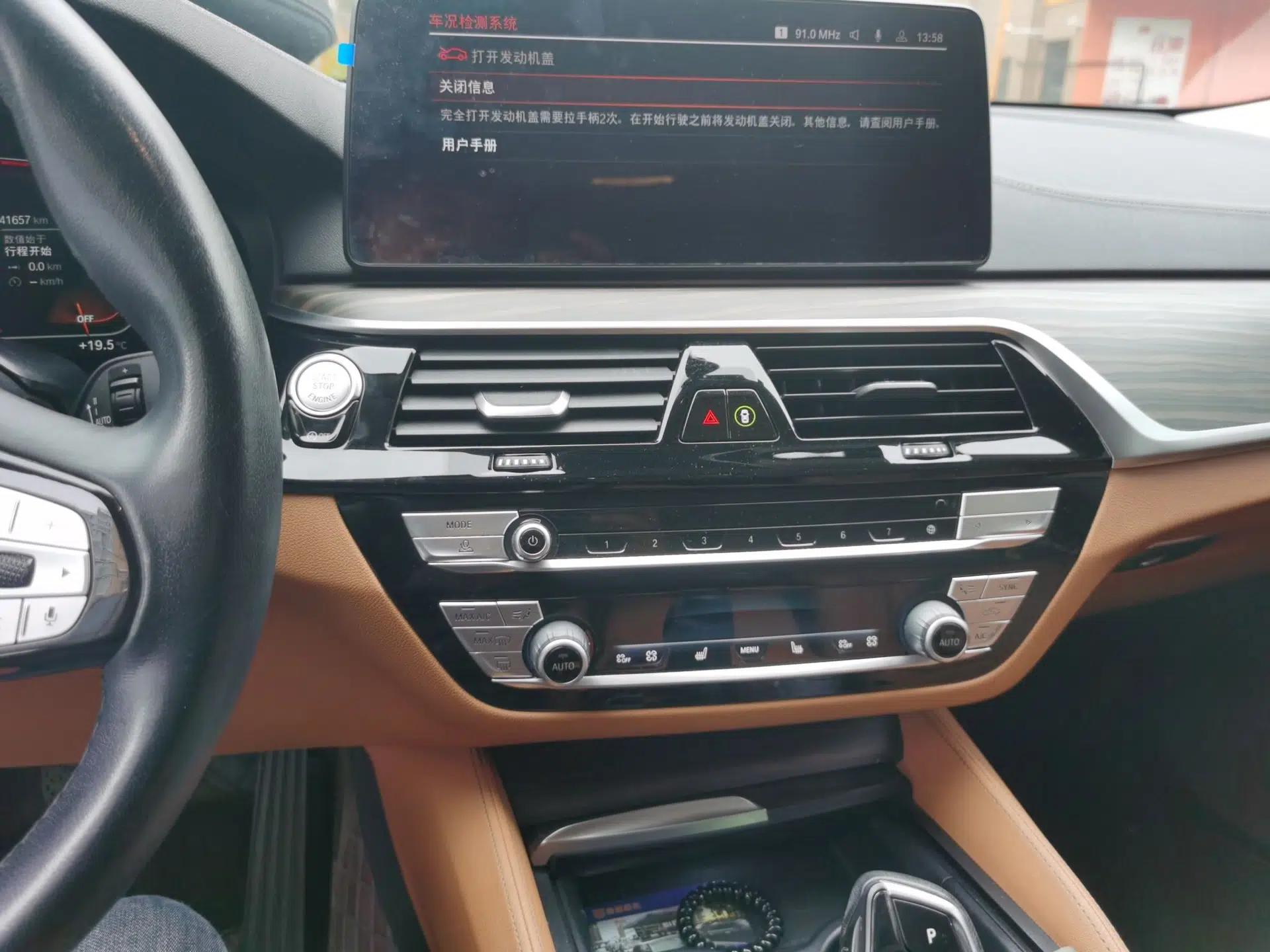 BMW 6 Series GT 2021 Updated 630i Luxury Design Package — миниатюра 14