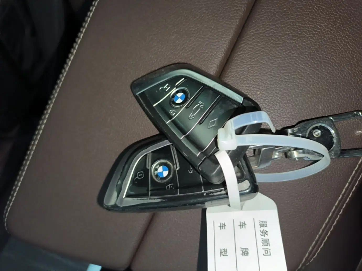 BMW 5 Series New Energy 2022 Restyled 535Le M Sport Package — миниатюра 12