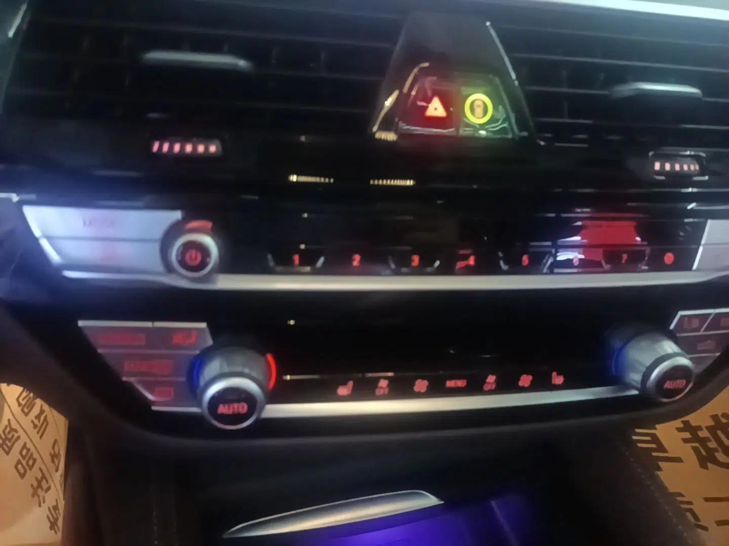 BMW 5 Series New Energy 2020 Mileage Upgrade Version 530Le Luxury Package — миниатюра 16