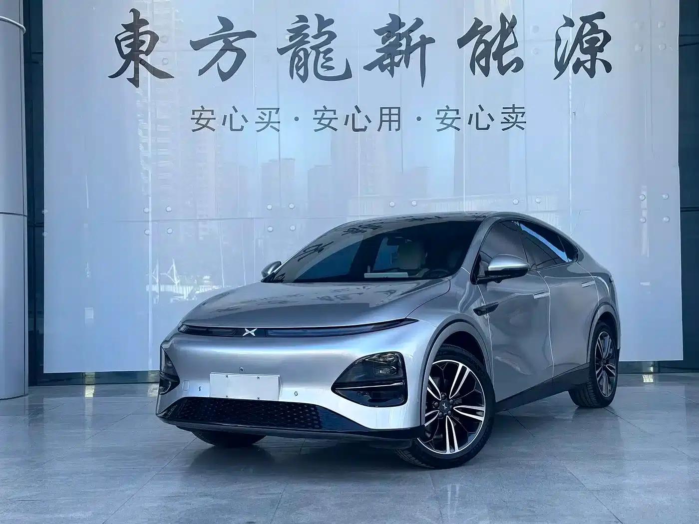 XPeng G6 2023 Model 700 AWD Performance Max — миниатюра 1