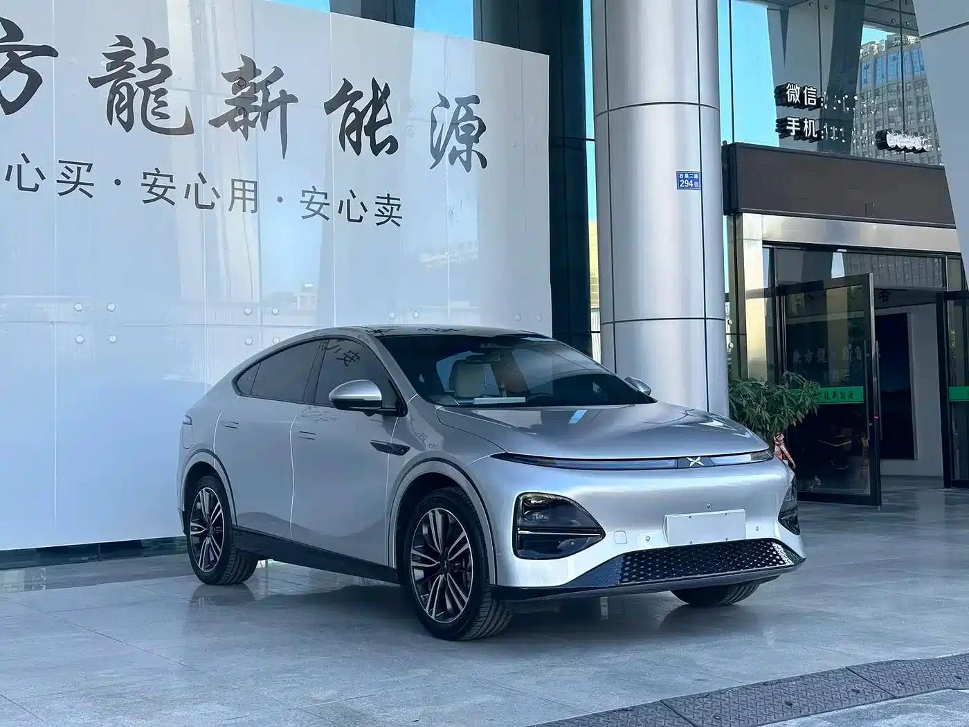 XPeng G6 2023 Model 700 AWD Performance Max — миниатюра 3