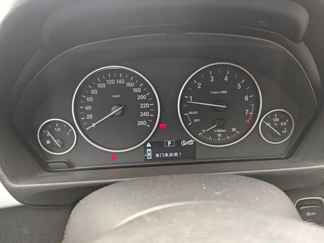 BMW 3 Series GT 2014 320i Leading Model — миниатюра 12