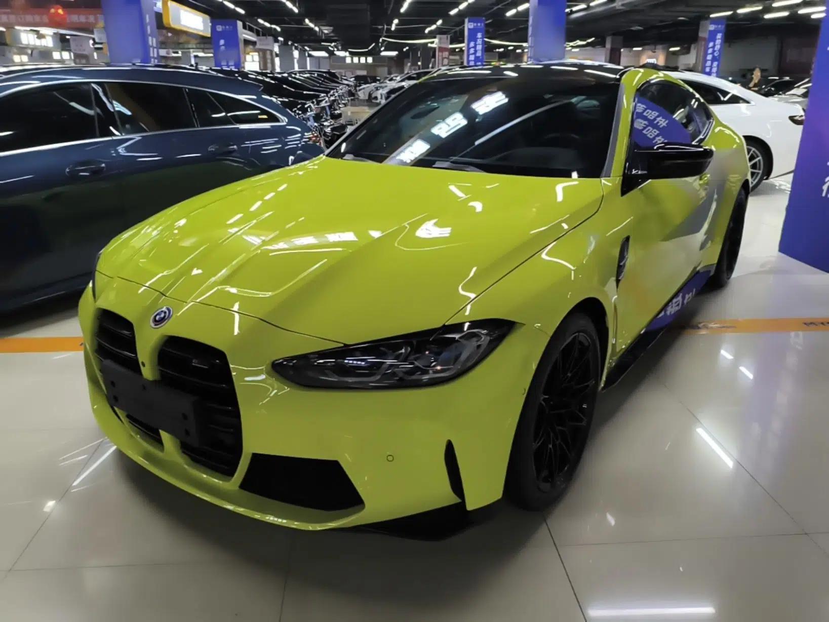 BMW M4 2022 M4 Coupe Thunder Edition — миниатюра 1