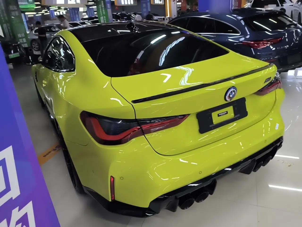 BMW M4 2022 M4 Coupe Thunder Edition — миниатюра 4
