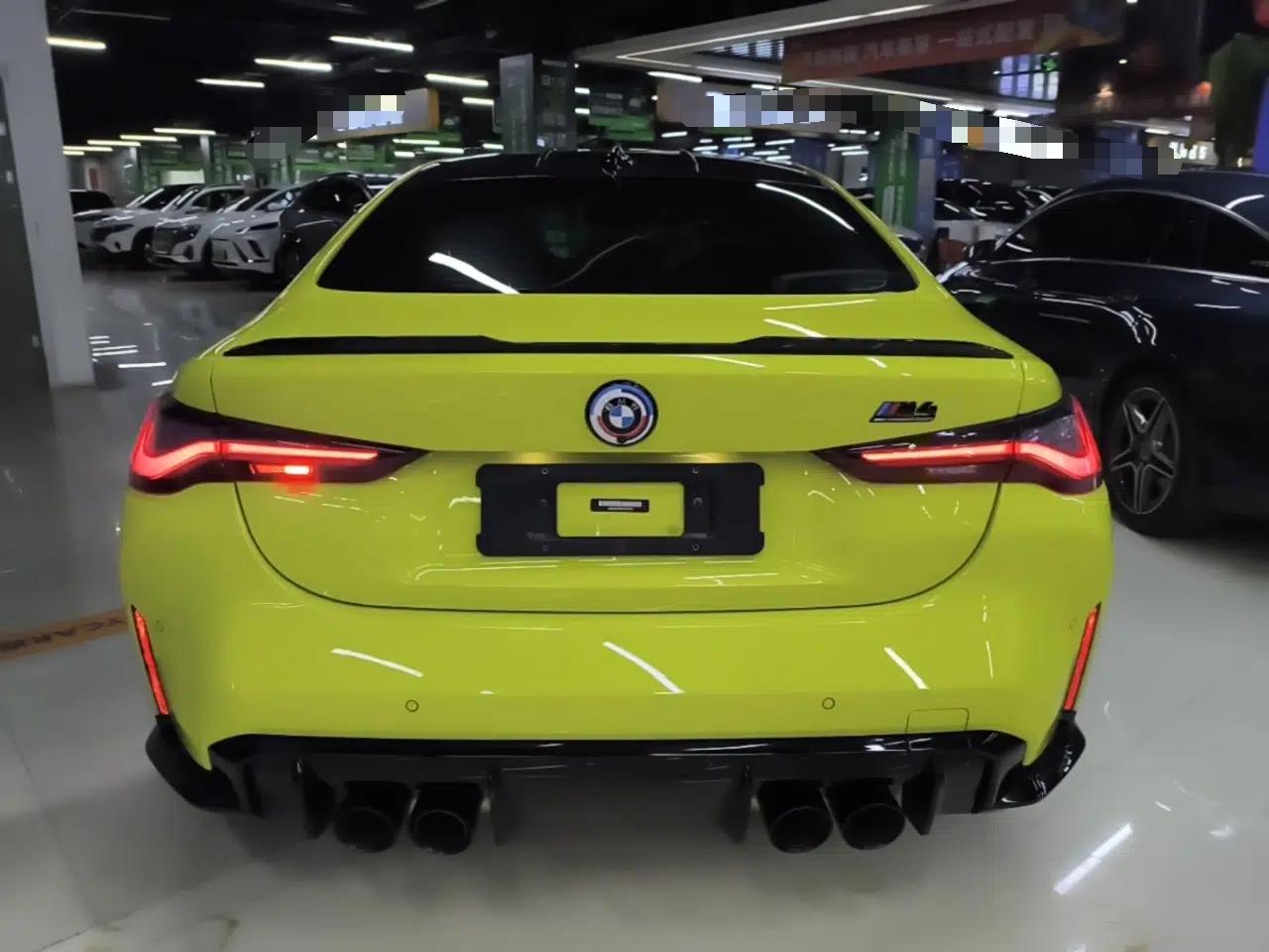 BMW M4 2022 M4 Coupe Thunder Edition — миниатюра 5
