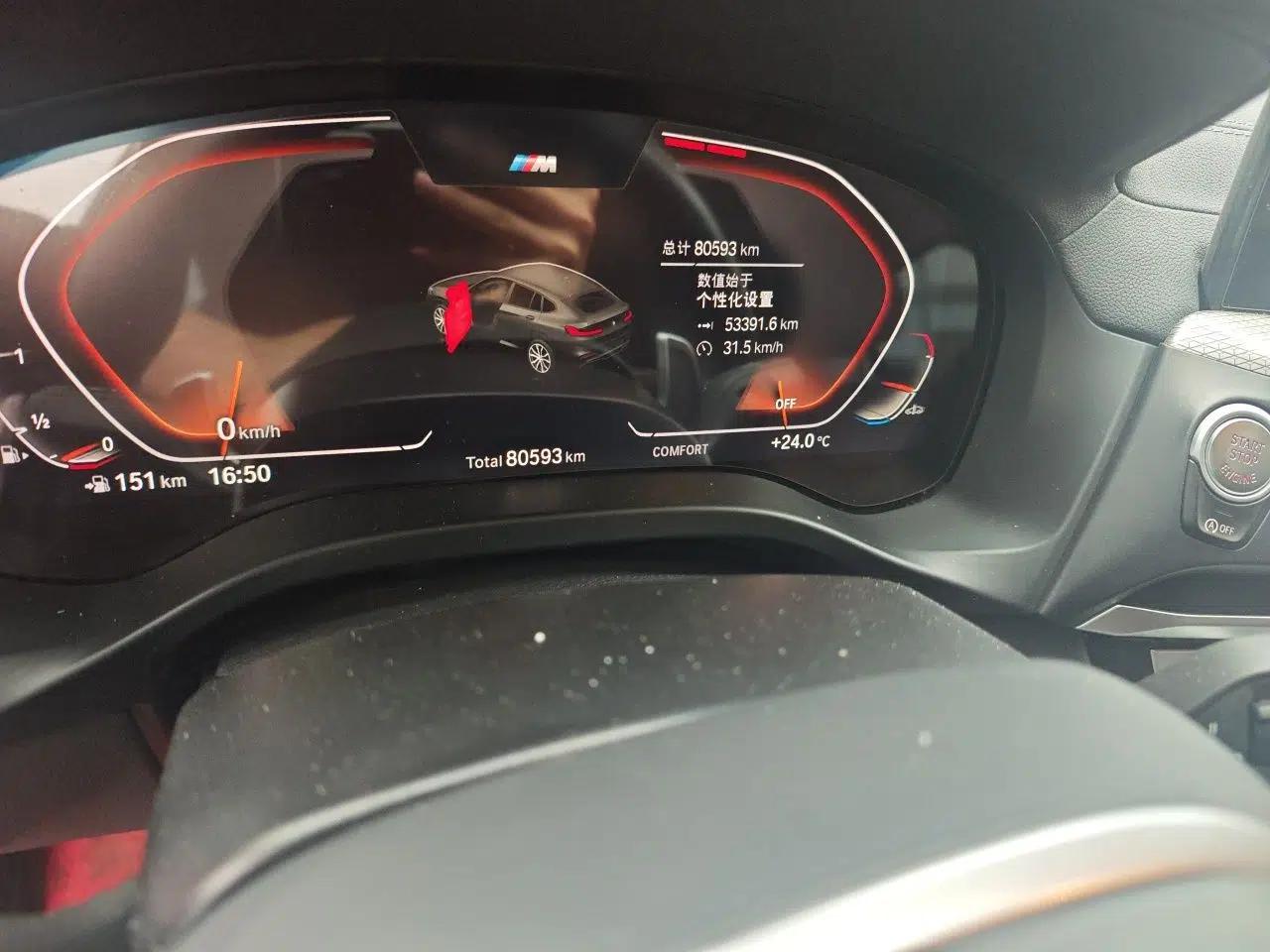 BMW X4 2021 xDrive 25i M Sport Package — миниатюра 12