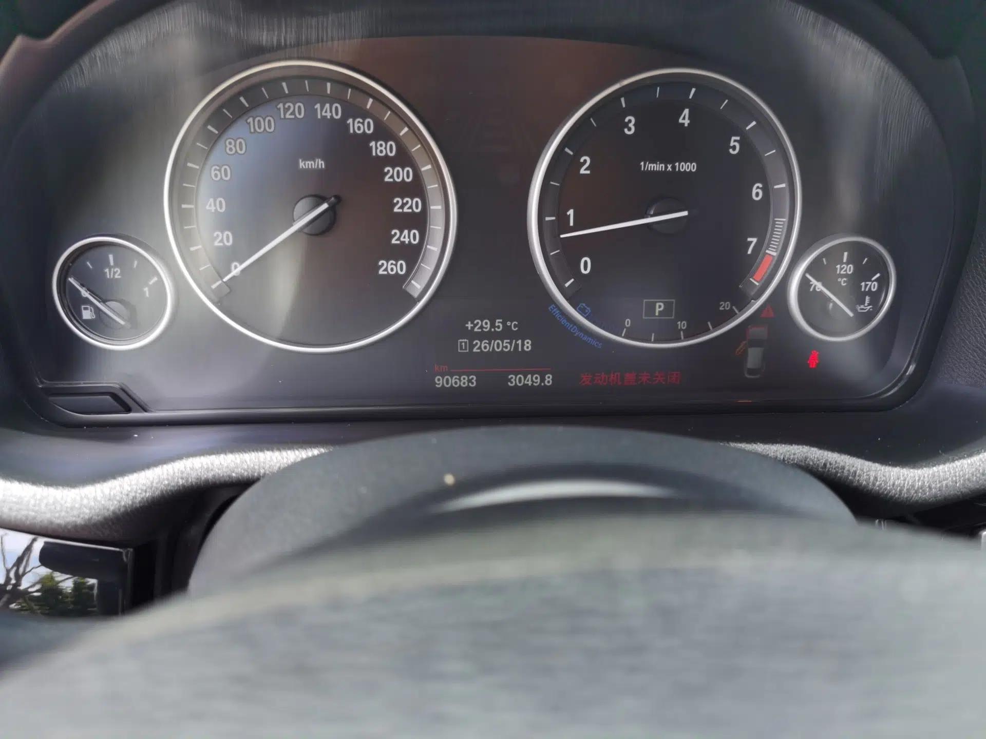 BMW X4 2014 xDrive20i X Design Package — миниатюра 13
