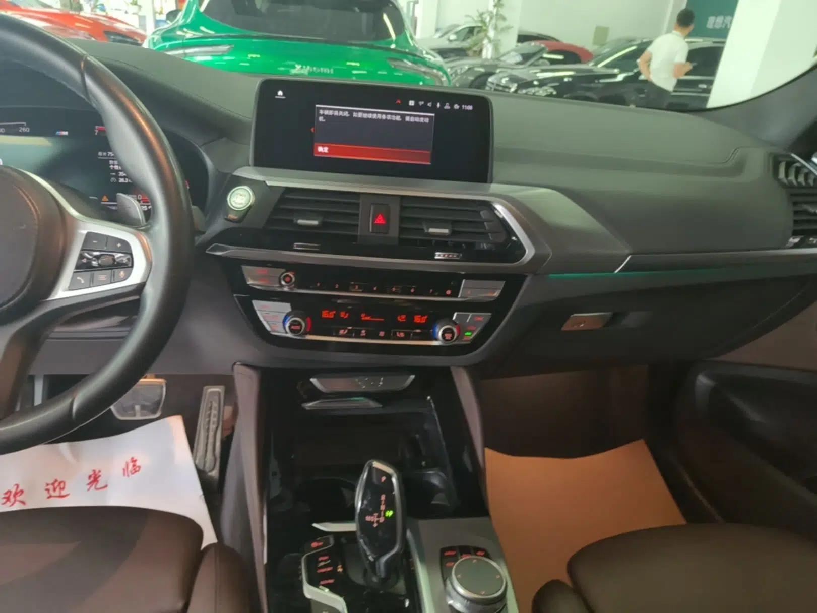 BMW X4 2020 xDrive25i M Sport Package — миниатюра 16