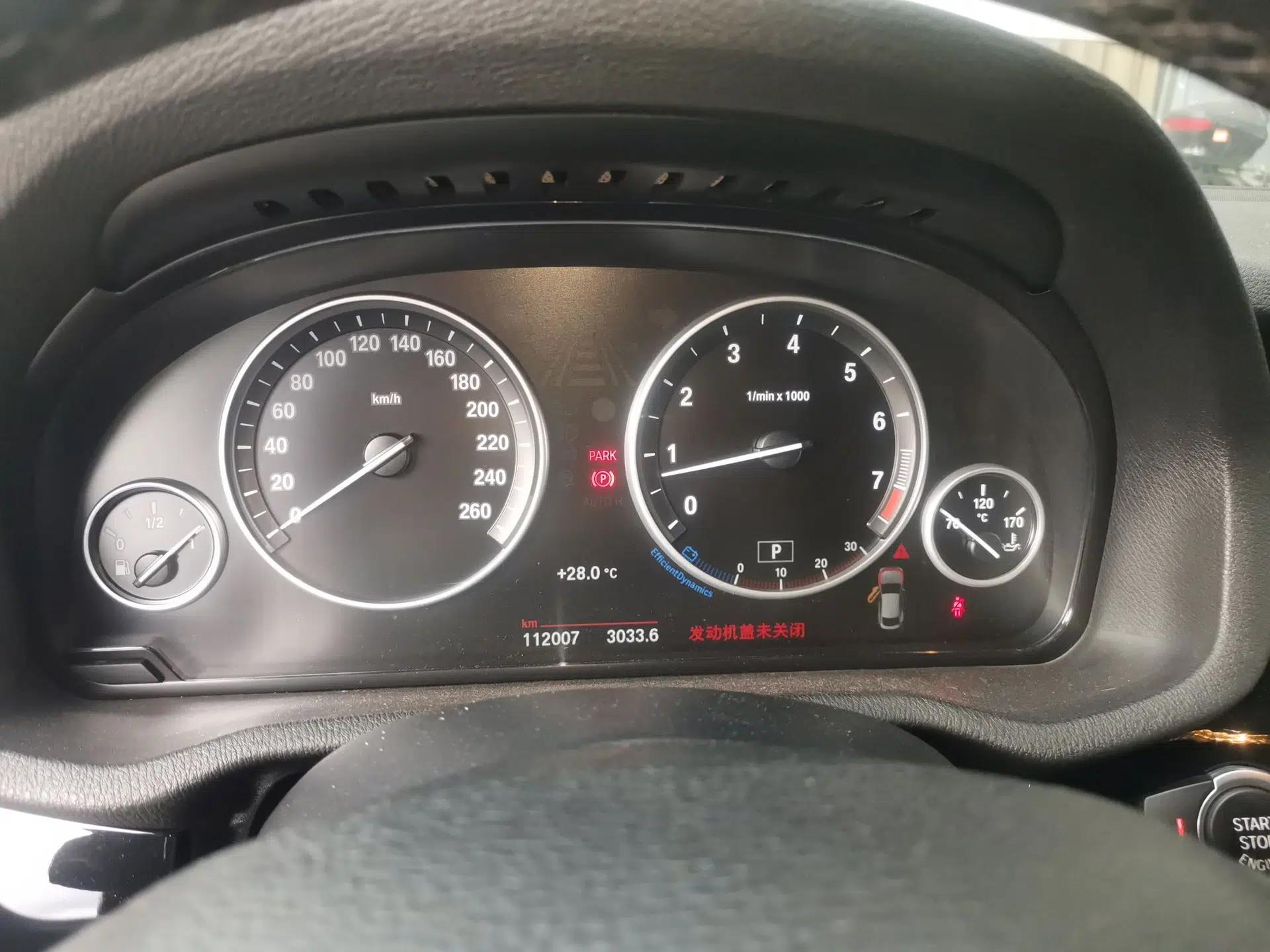 BMW X4 2014 xDrive20i X Design Package — миниатюра 12