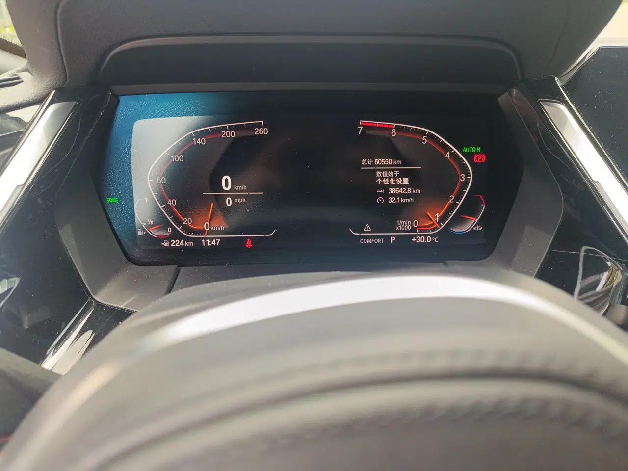 BMW Z4 2019 sDrive 25i M Sport Package — миниатюра 12