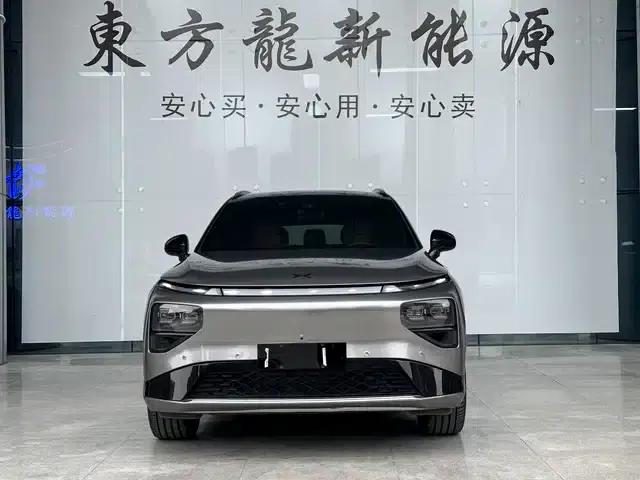 XPeng G9 2022 702 Pro
