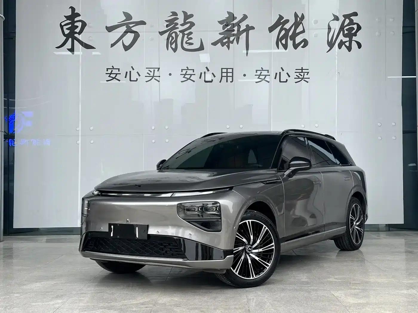 XPeng G9 2022 702 Pro — миниатюра 1