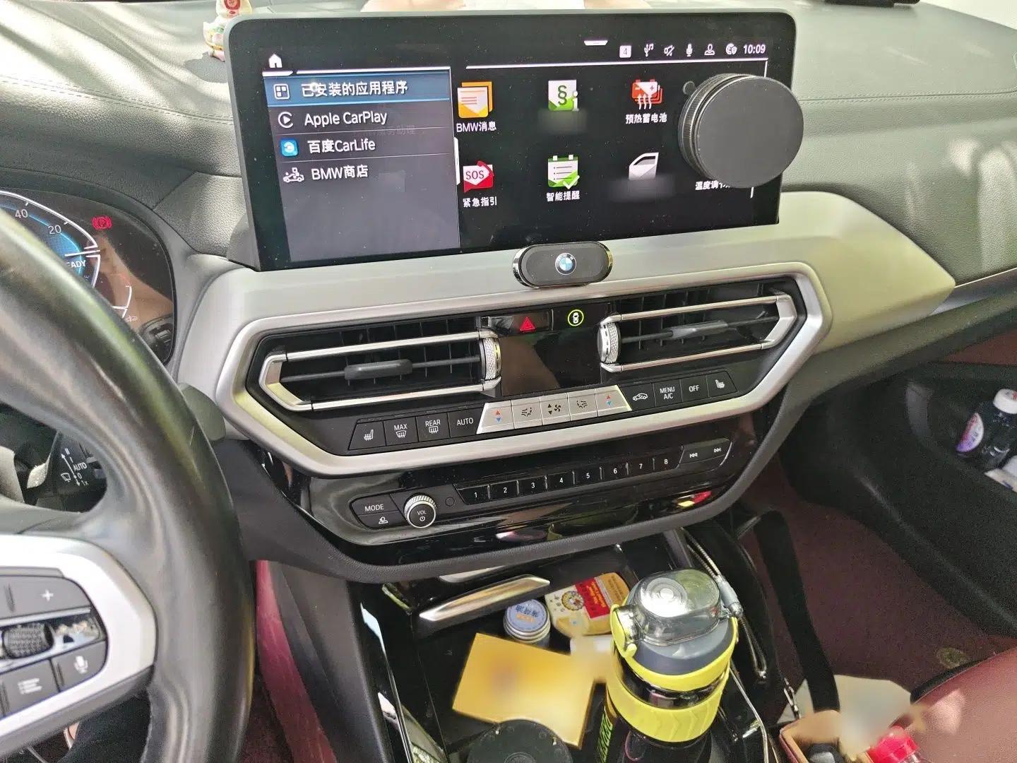 BMW iX3 2022 Leading Type — миниатюра 12