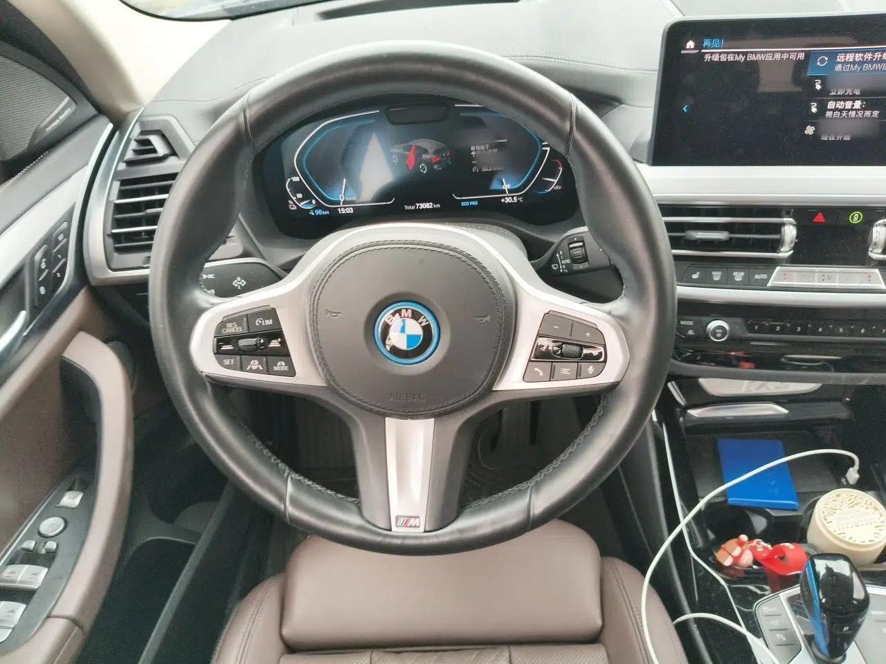 BMW iX3 2022 Leading Type — миниатюра 11