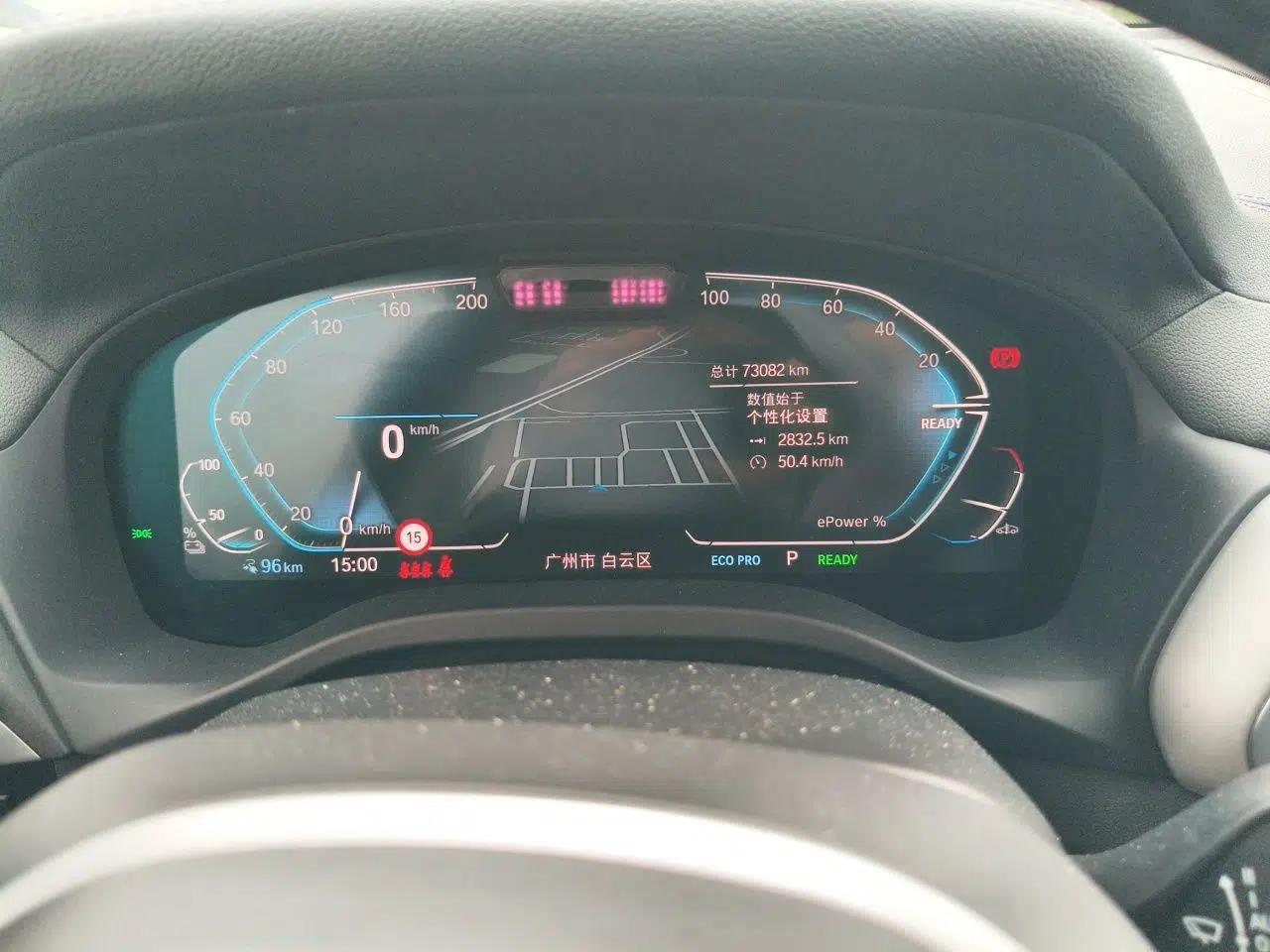 BMW iX3 2022 Leading Type — миниатюра 12