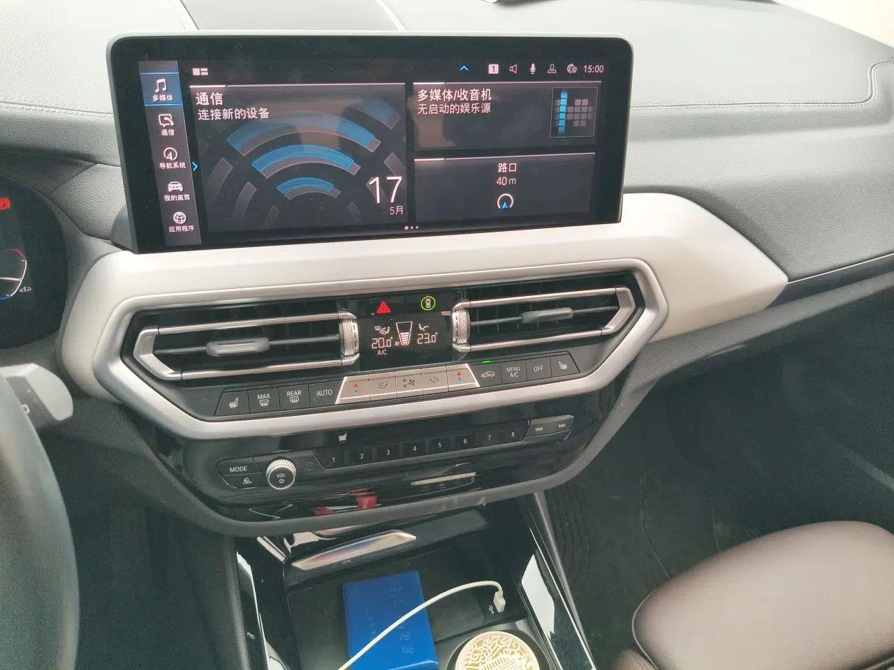 BMW iX3 2022 Leading Type — миниатюра 14