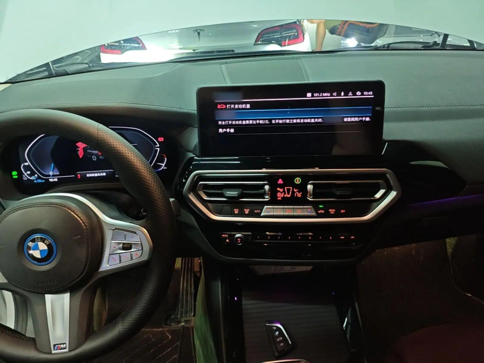 BMW iX3 2023 Leading Model — миниатюра 13