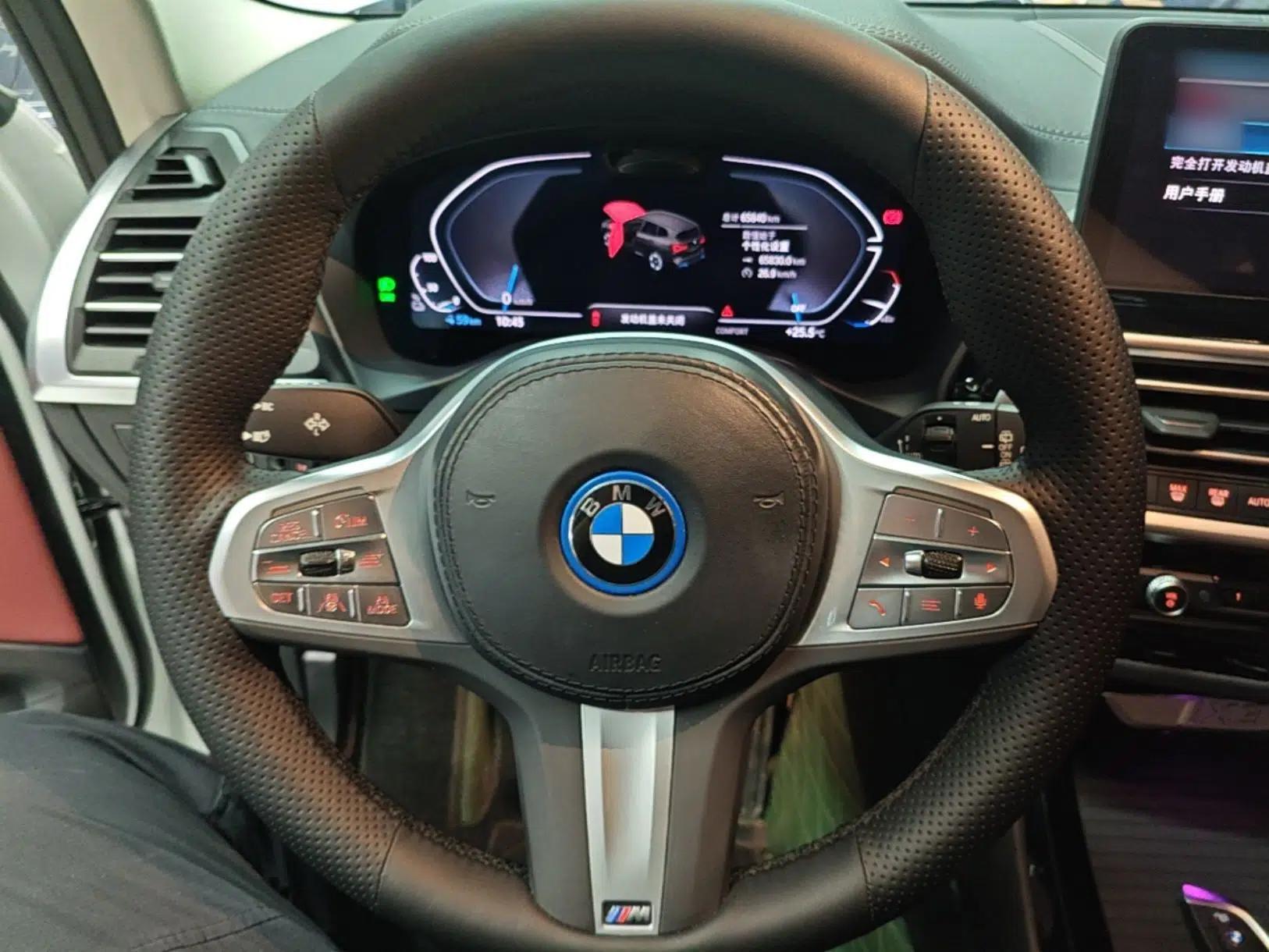 BMW iX3 2023 Leading Model — миниатюра 14