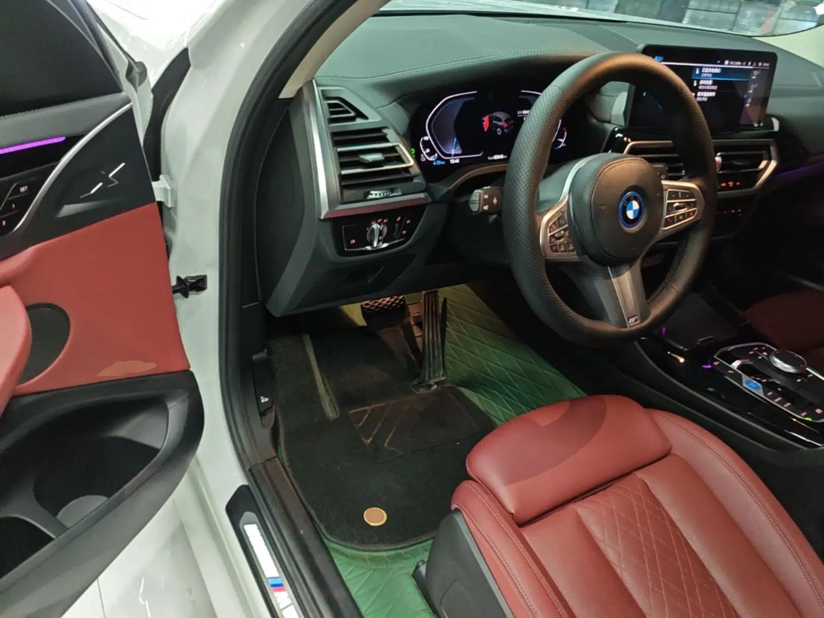 BMW iX3 2023 Leading Model — миниатюра 19