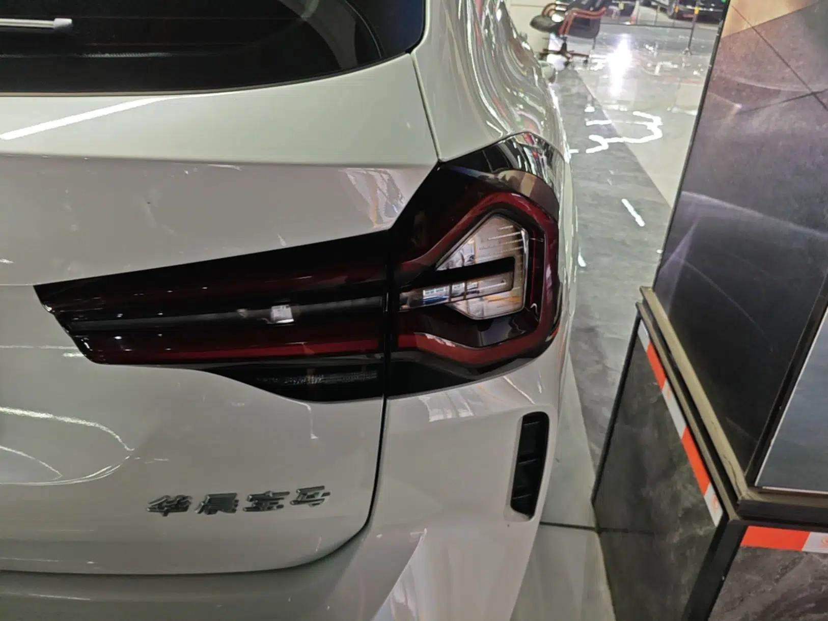 BMW iX3 2023 Leading Model — миниатюра 7