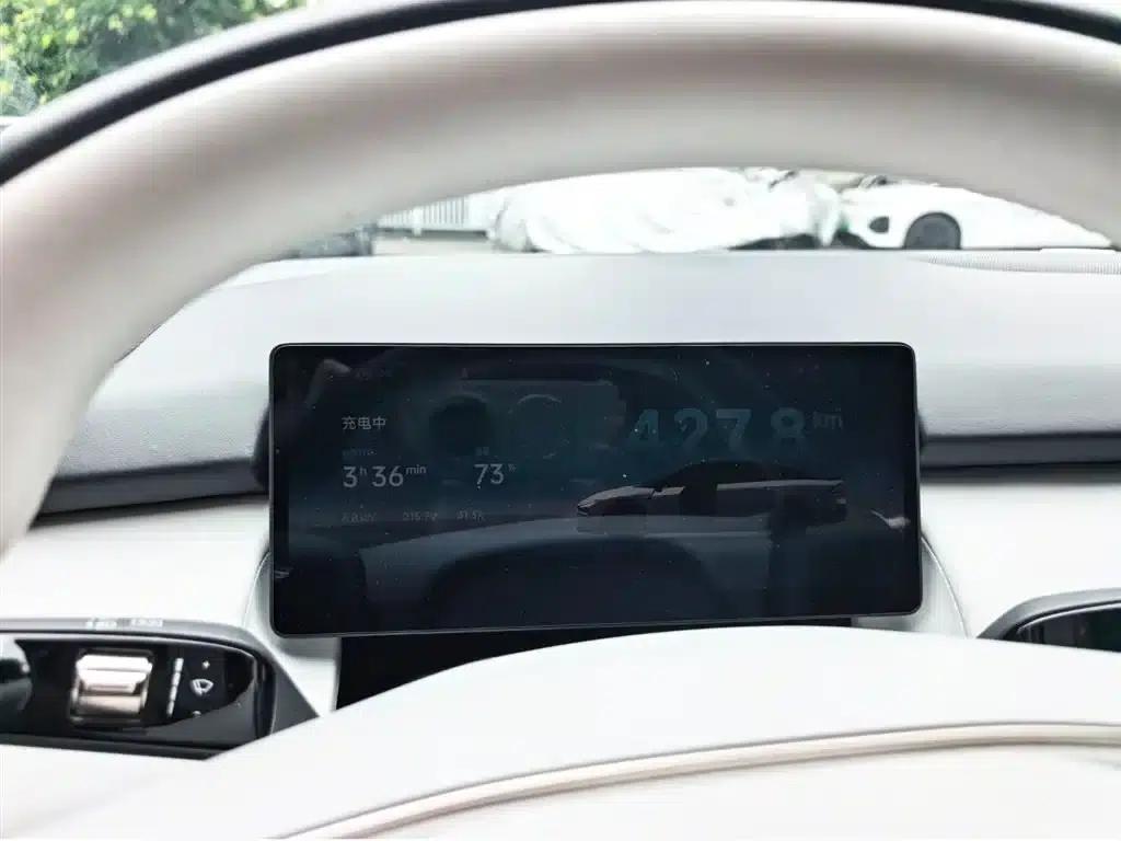 XPeng P7+ 2024 Model - Long Range Max — миниатюра 10