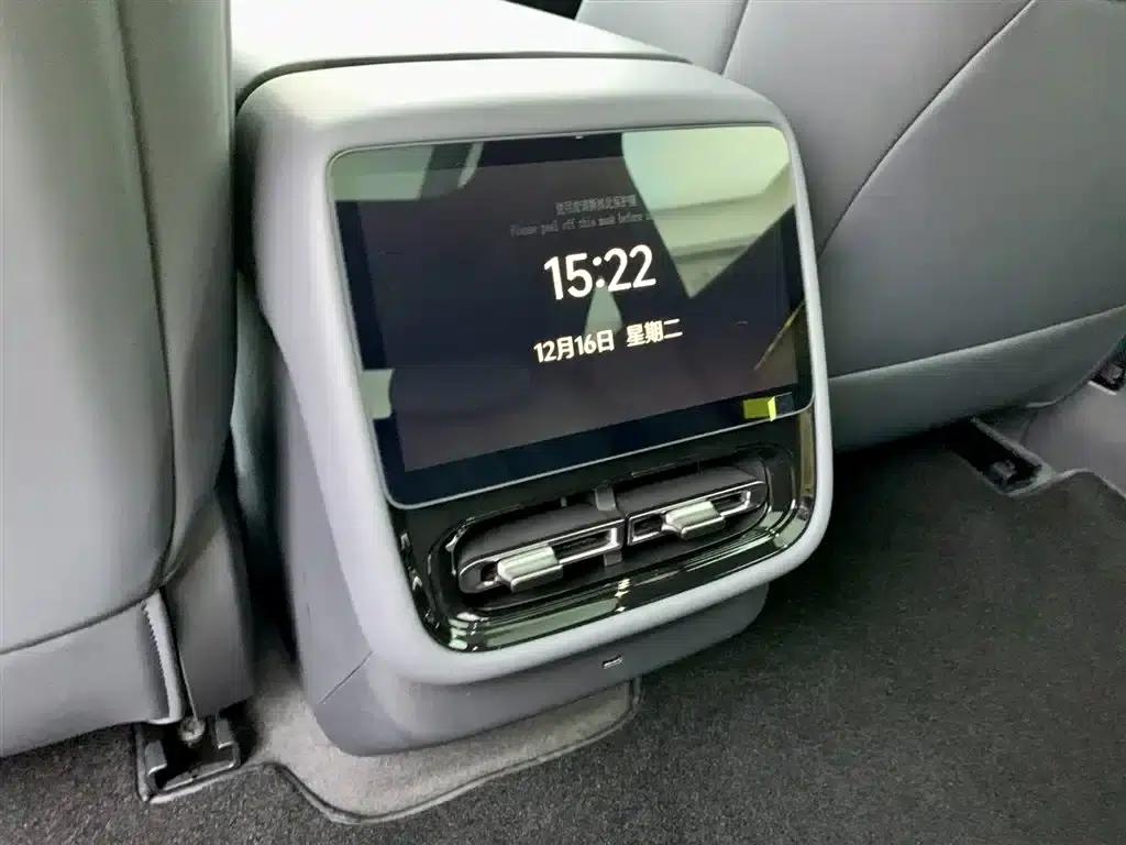 XPeng P7+ 2024 Model - Long Range Max — миниатюра 26