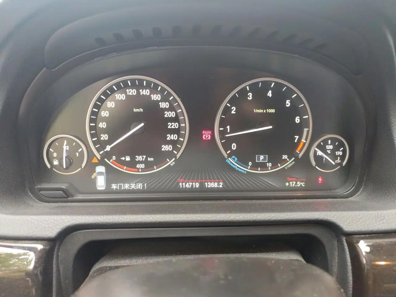 BMW 5 Series GT 2014 528i Leading Model — миниатюра 12