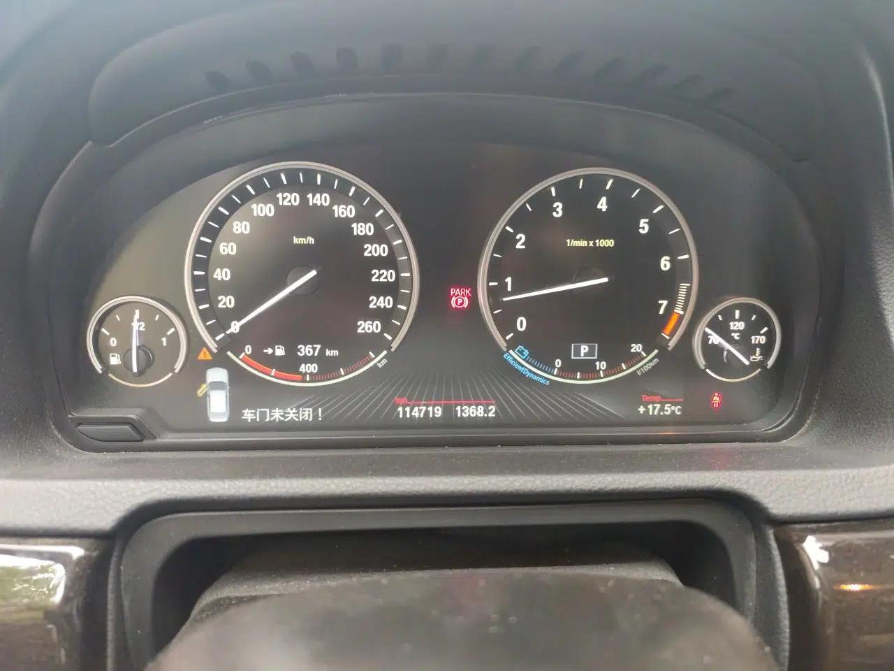 BMW 5 Series GT 2014 528i Leading Model — миниатюра 13