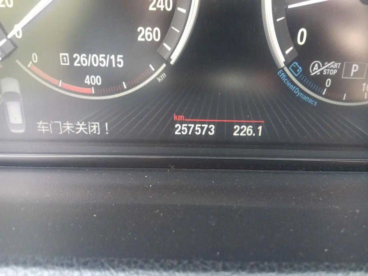 BMW 5 Series GT 2013 535i Elegant Edition — миниатюра 13