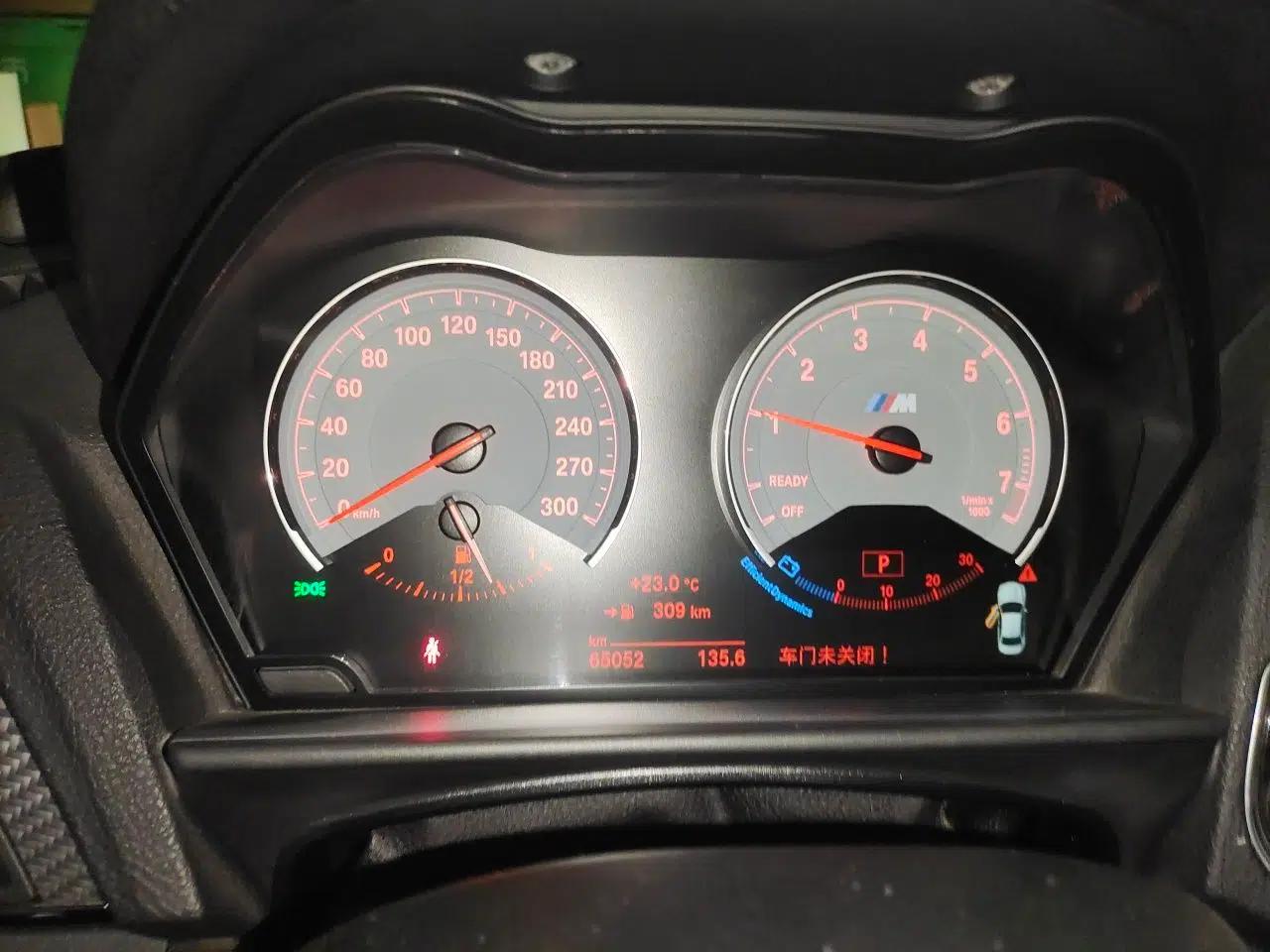 BMW M2 2016 M2 — миниатюра 12