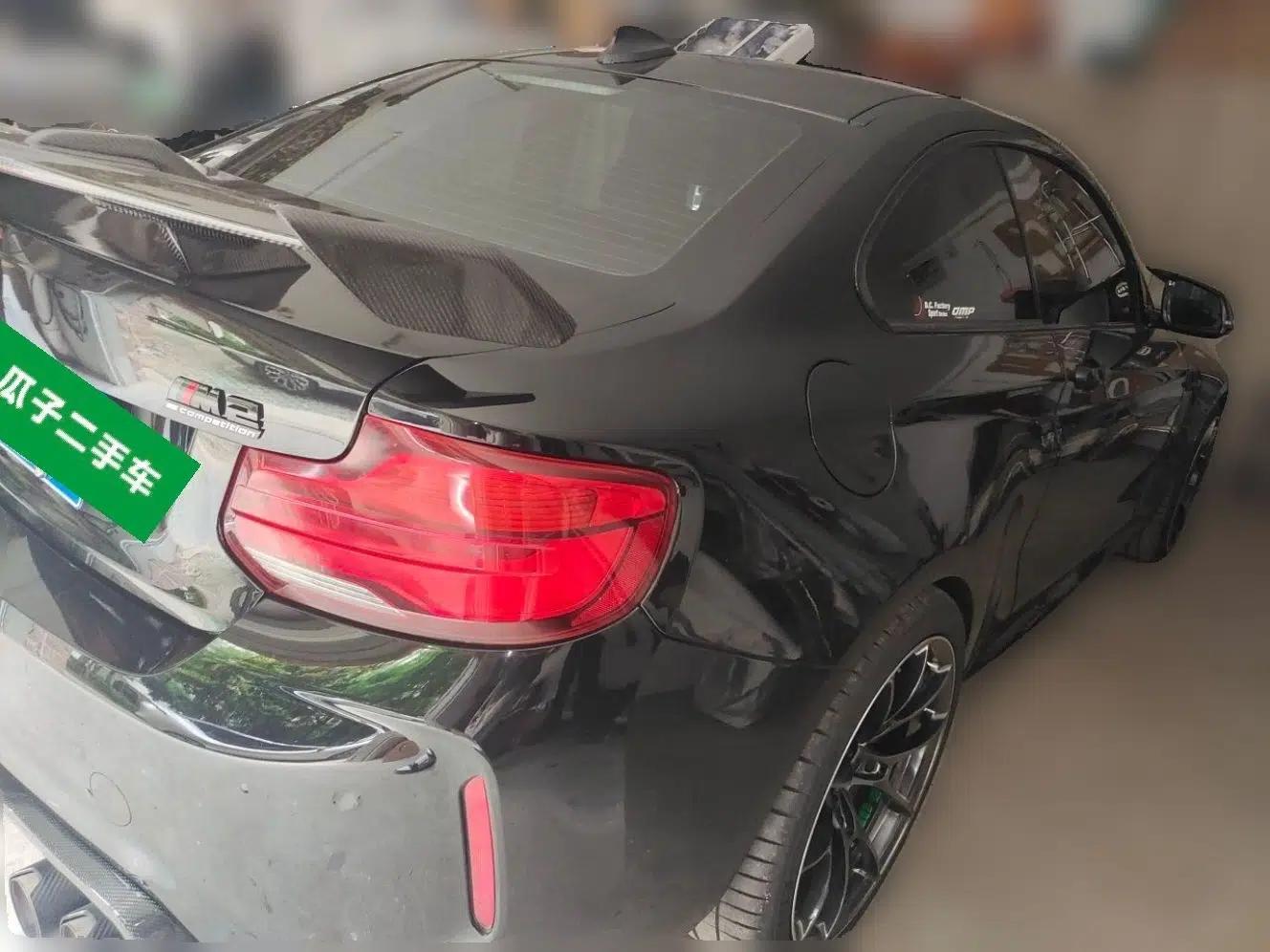 BMW M2 2016 M2 — миниатюра 6