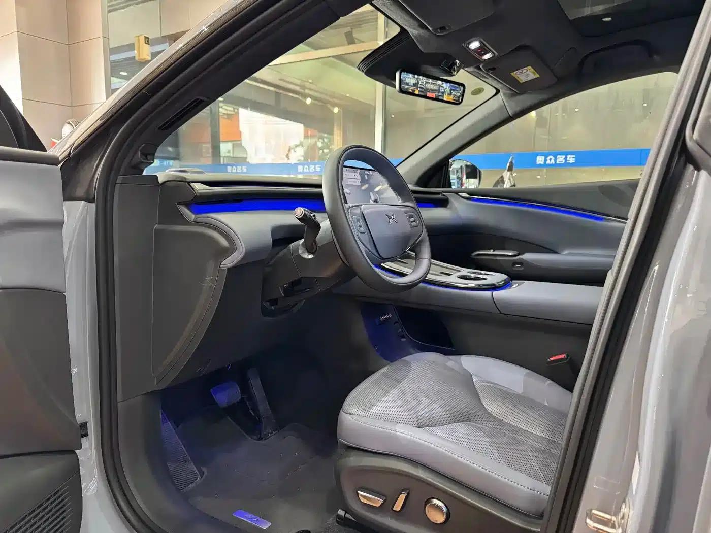 XPeng G7 2025 Model 702 Ultra with Extended Range — миниатюра 4