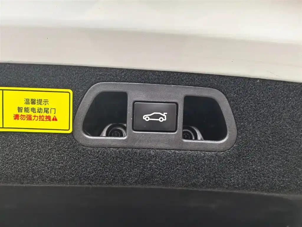 XPeng P5 2022 550E — миниатюра 13