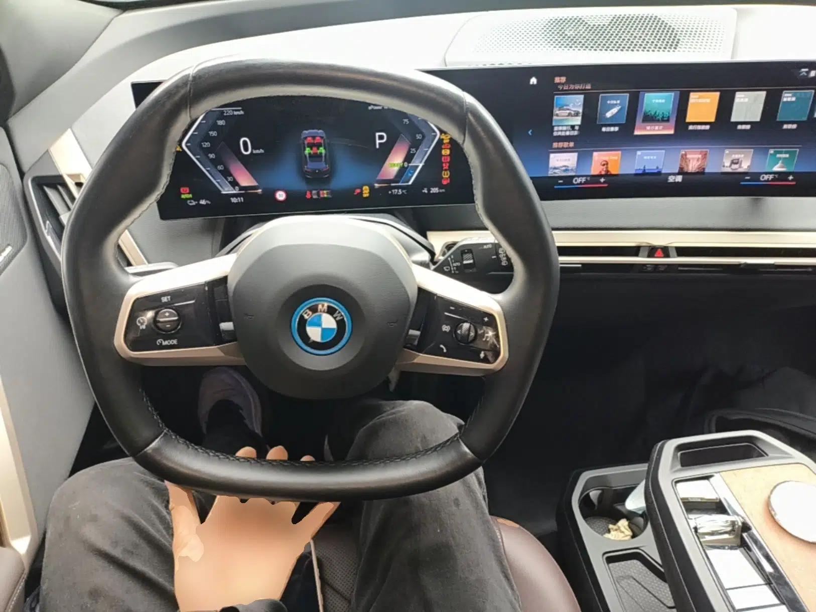 BMW iX 2022 xDrive40 — миниатюра 13