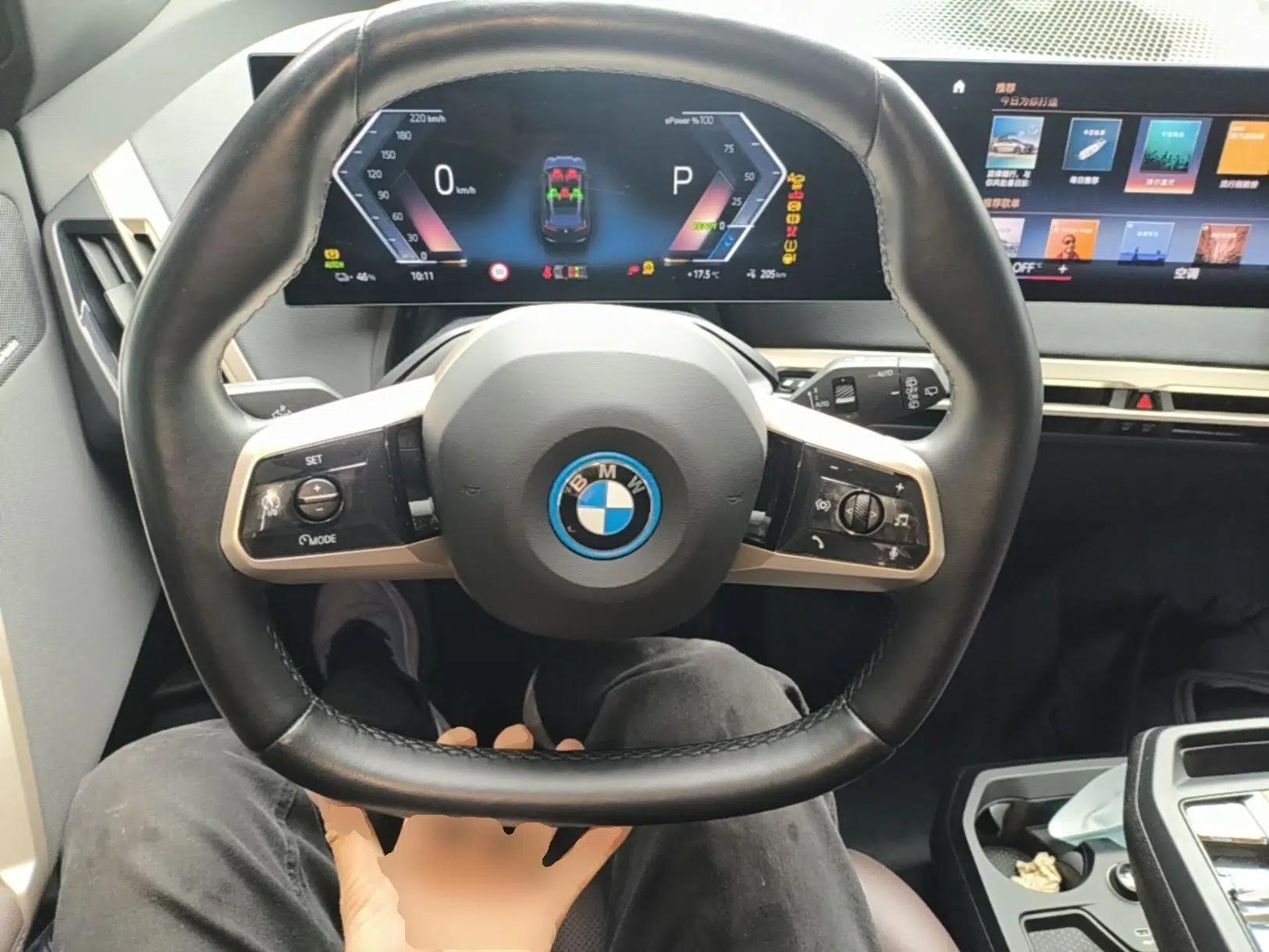 BMW iX 2022 xDrive40 — миниатюра 14
