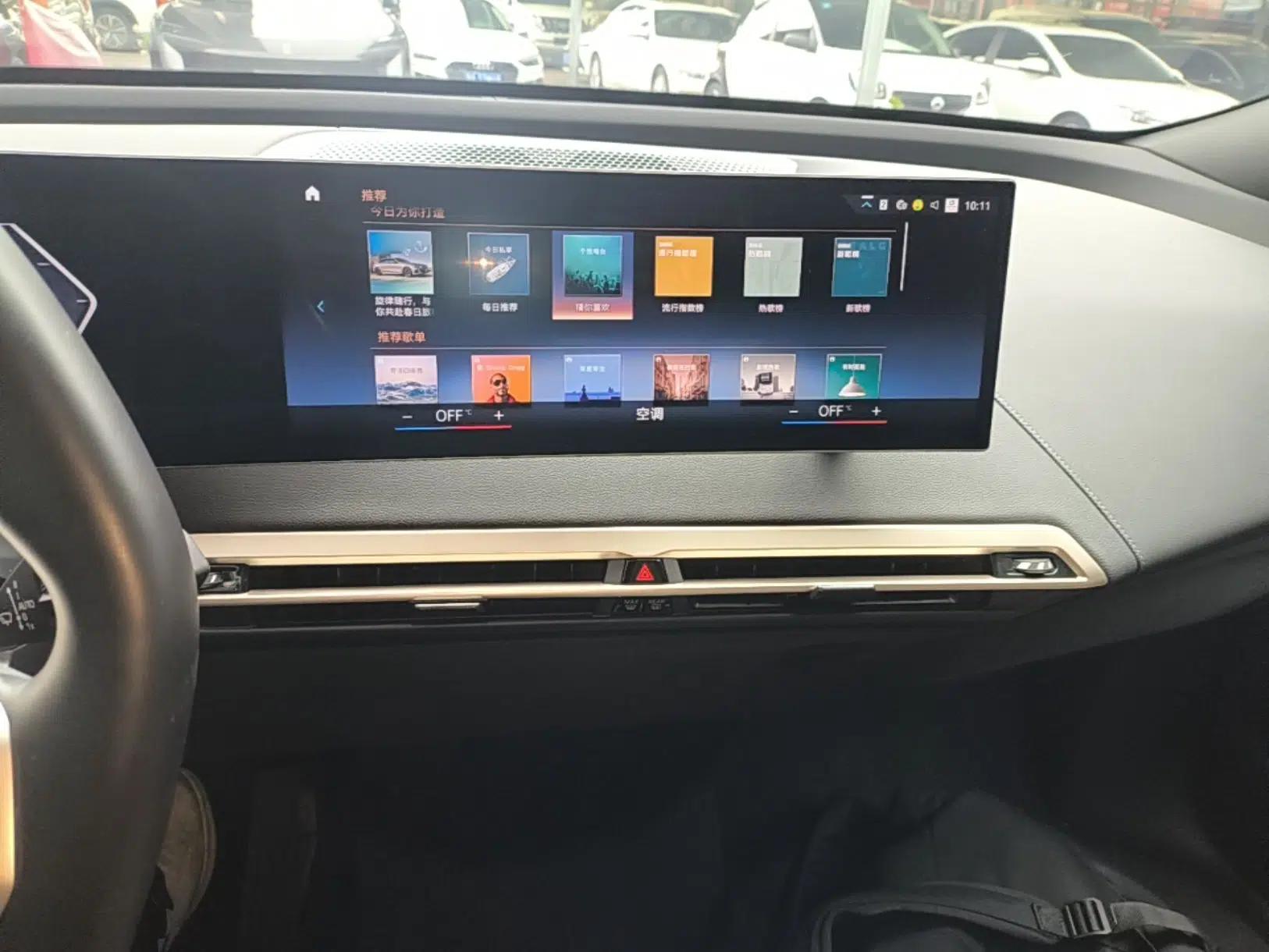 BMW iX 2022 xDrive40 — миниатюра 16