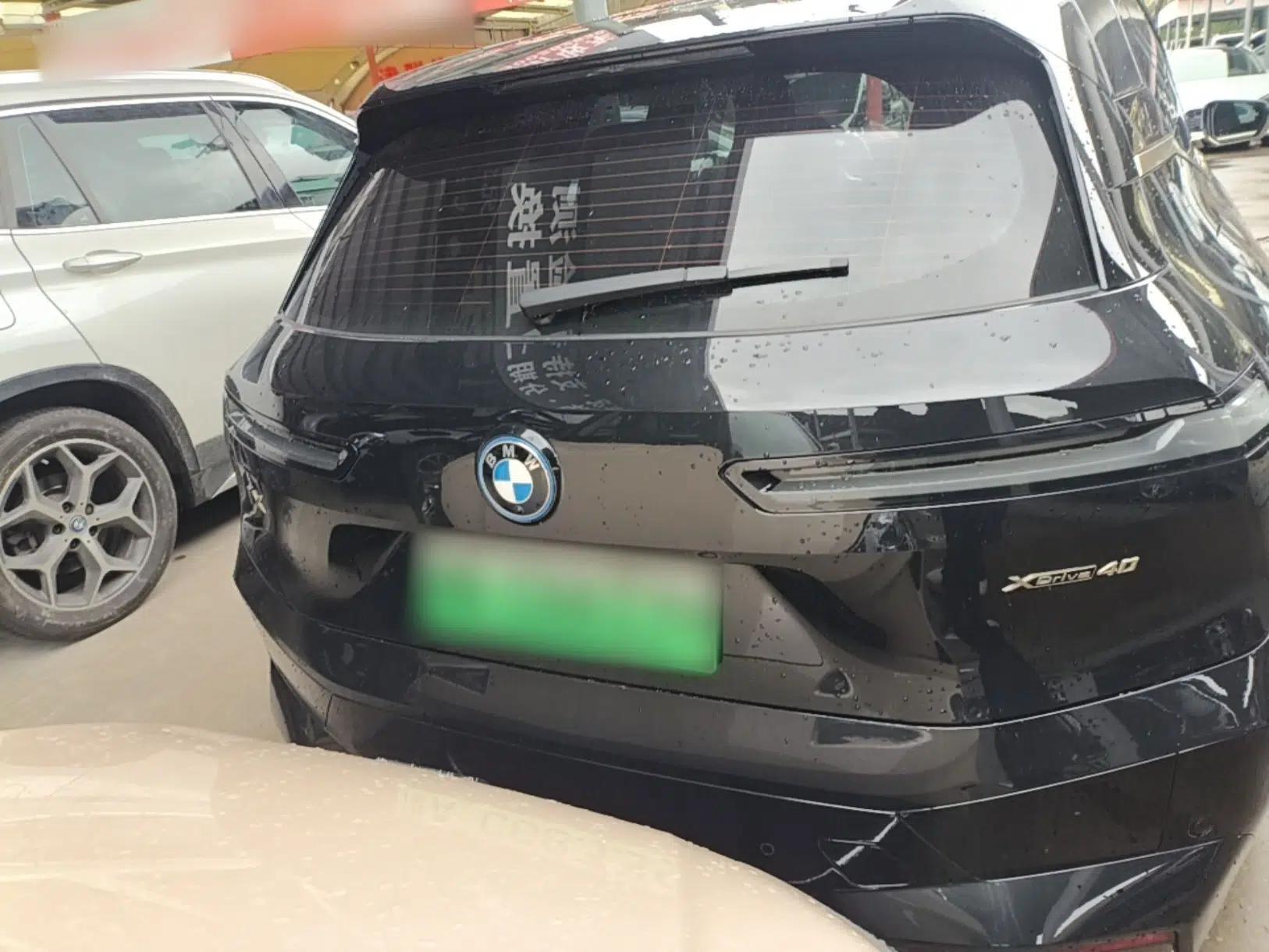 BMW iX 2022 xDrive40 — миниатюра 5