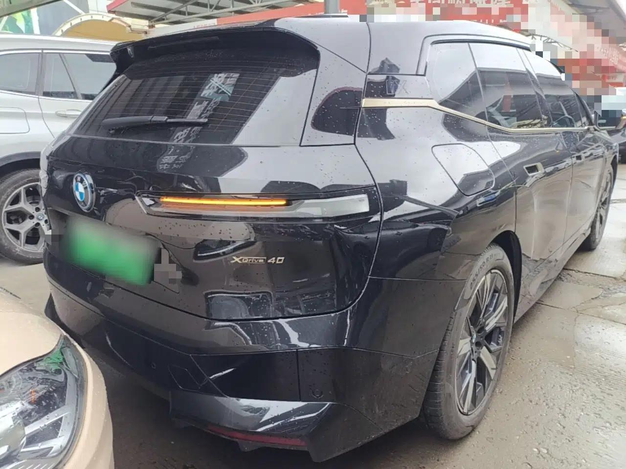 BMW iX 2022 xDrive40 — миниатюра 6